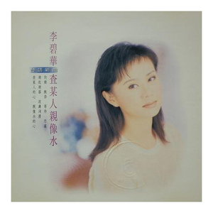 韩国，日本成人电影免费看
