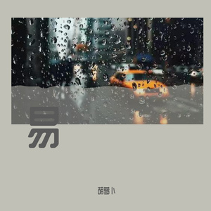 韩国，日本成人电影免费看
